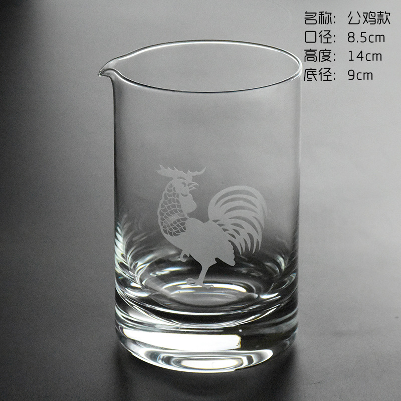 手工玻璃调酒器 公鸡款