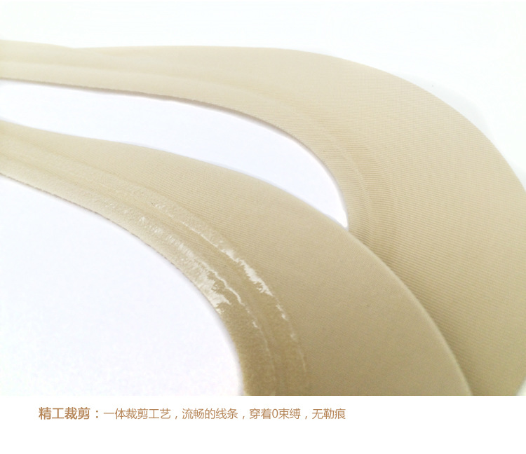 0032細節-3