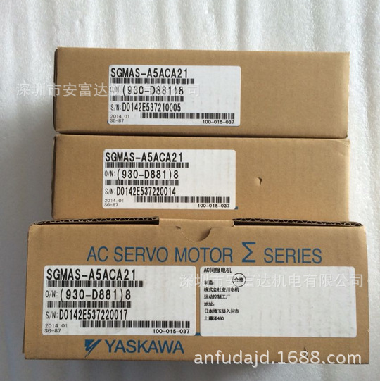 供应安川伺服电机SGMAS-A5ACA21安川50W电机全新原装 议价