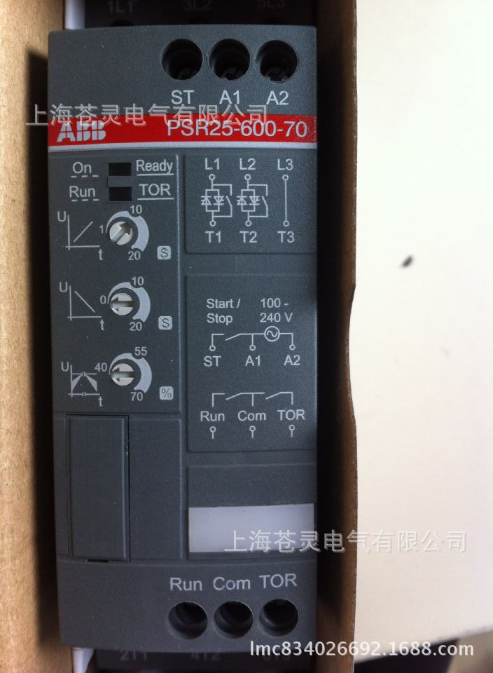 ABB软启动核心代理商PSR9-600-70物料号10070086-阿里巴巴