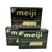 ձɿ Meijiδڸɿ120g6/8/