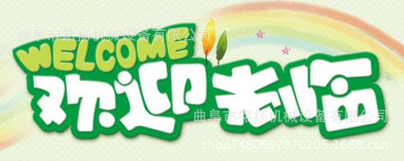 风冷单缸二冲程汽油机挖坑机高效小型电线杆植树挖坑机图片