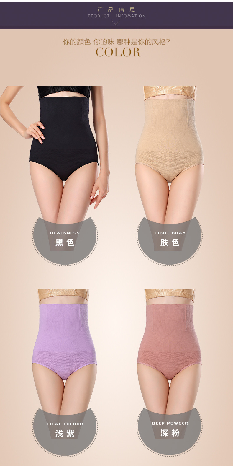 body amincissant luxueux en nylon - Ref 670712 Image 45