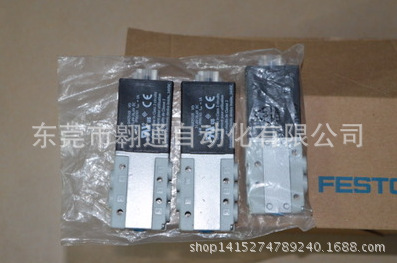 FESTO  MHE2-MSIH-3/2G-M7K 196133  VUVG-L10-P53C-T-M7-1P3