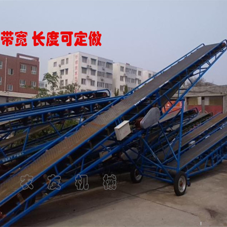 桶装水格挡式皮带输送机 非标自动化生产线