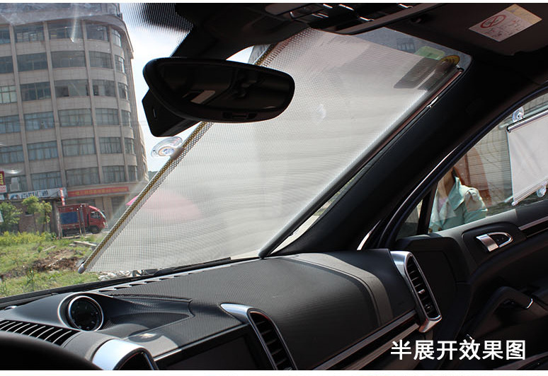 車用伸縮網(wǎng)點卷簾_05