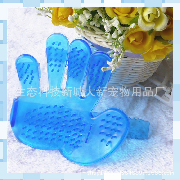 Massager
