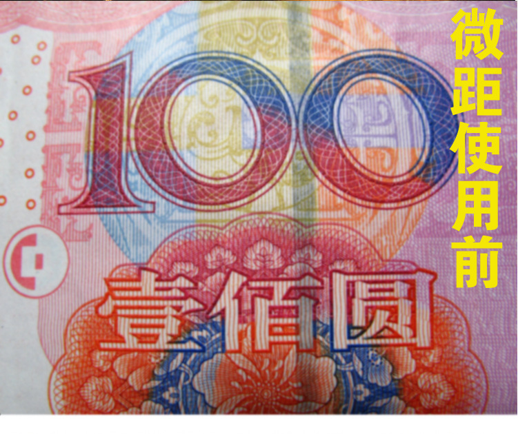 1934427658_575005137