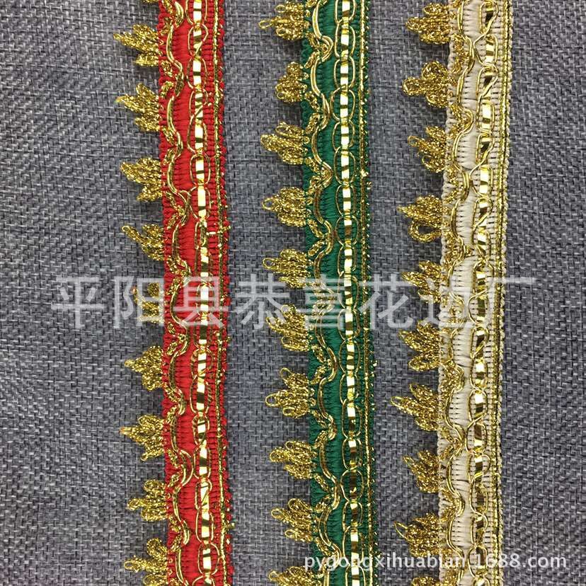 彩色金三朵花边