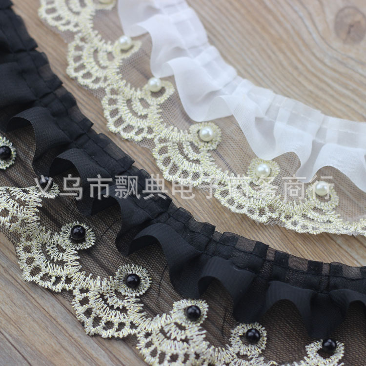DIY手工服装辅料 黑白百褶皱珍珠蕾丝花边双层蕾丝网纱绣金线花边