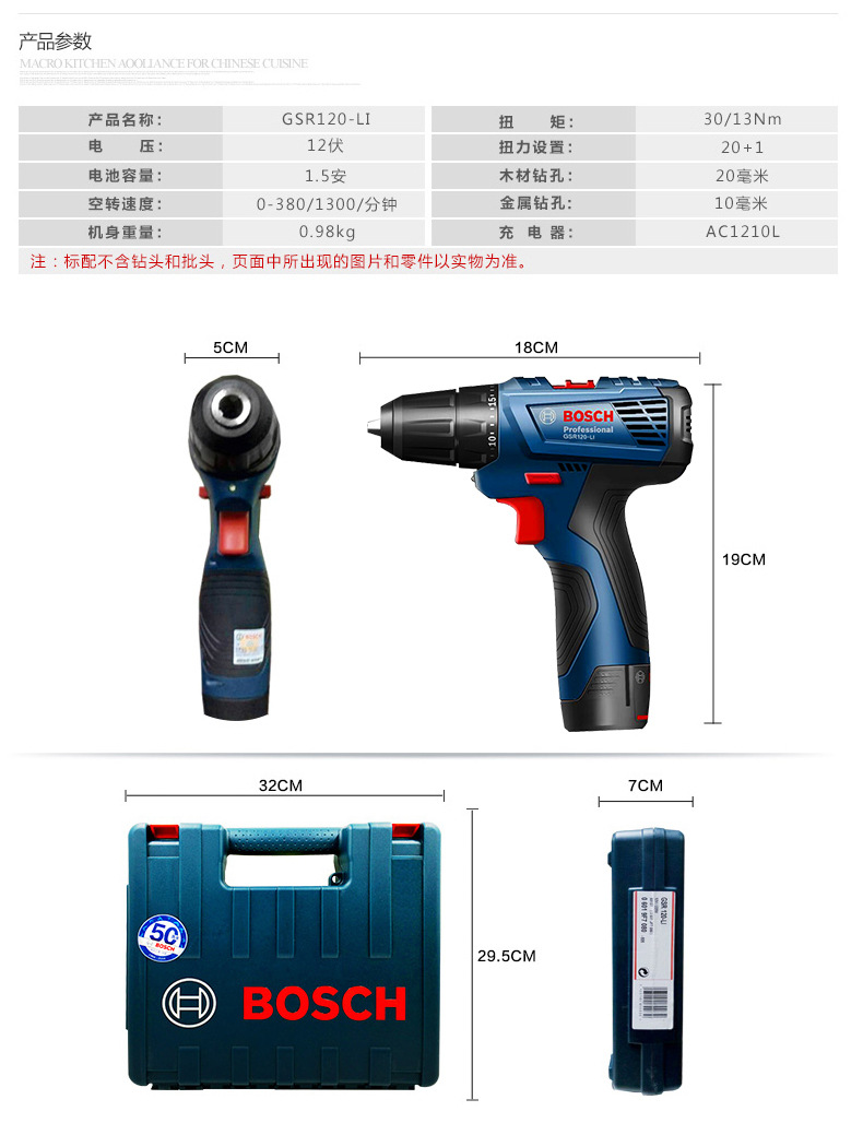 手绘t恤图案