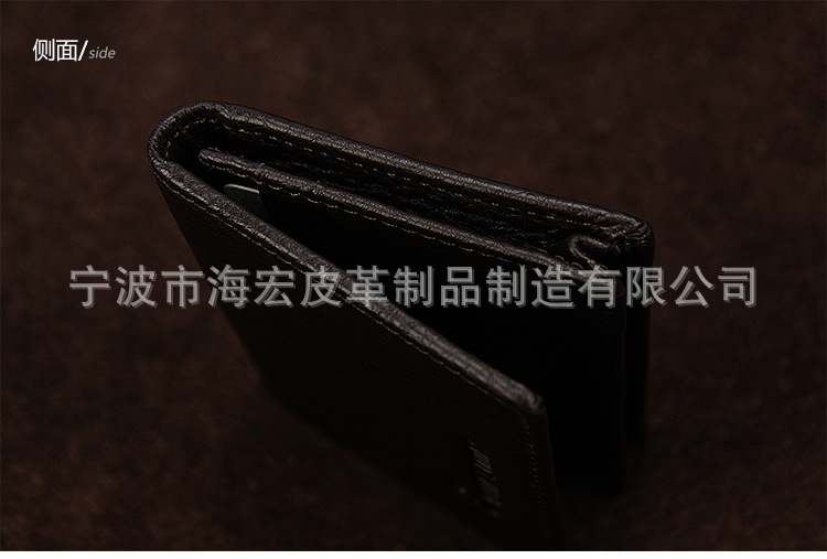 小短款荔枝紋-名片夾-豎開-黑色-_12