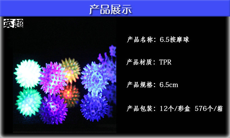 1768560673_1003664150