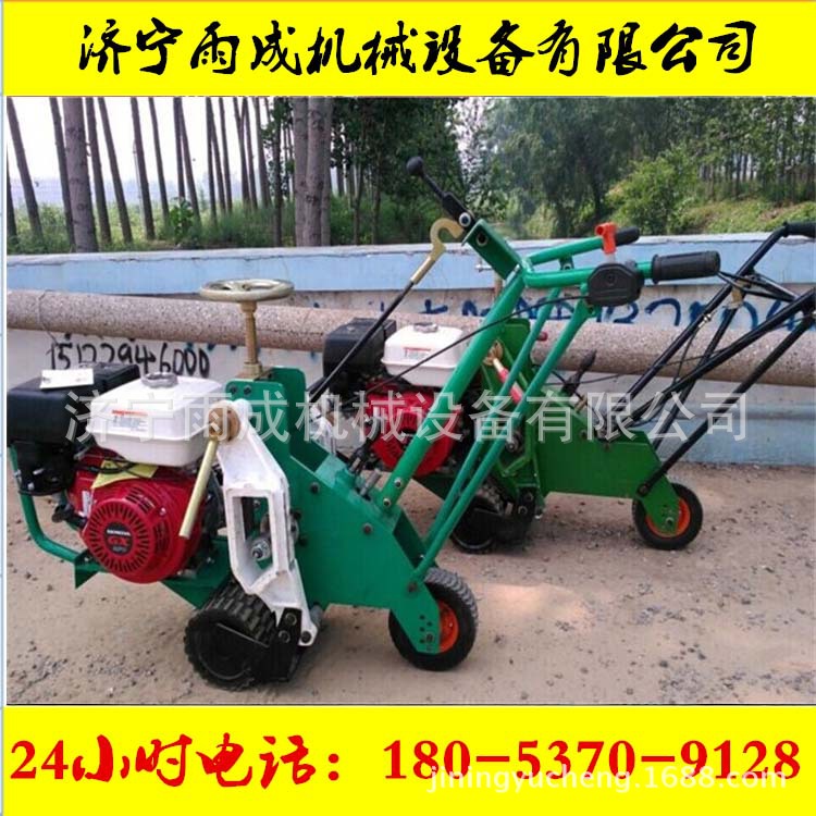 微信截图_20160724130955 拷贝.jpg5