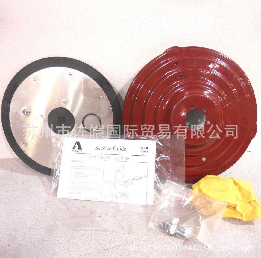 原装阿勒米特Alemite品牌泵桶盖子 供应销售泵配件