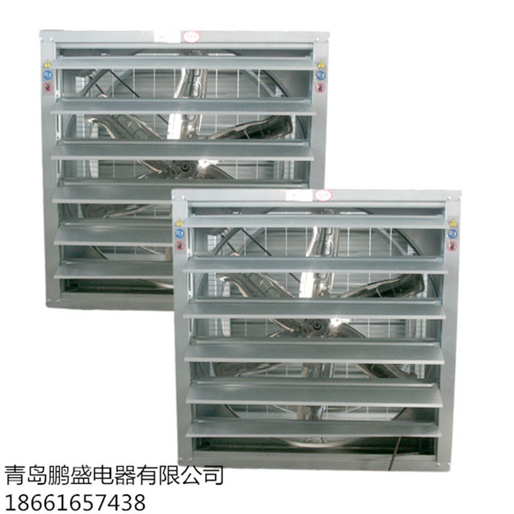 供应河北沧州唐山邢台镀锌板负压风机畜牧养殖降温负压风机