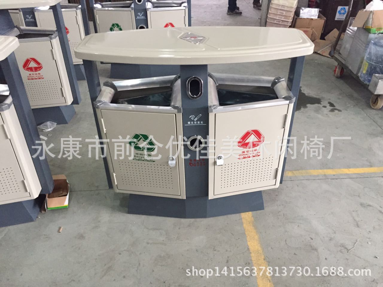 供应万德福户外垃圾桶 分类垃圾箱 环保垃圾桶 不锈钢垃圾桶