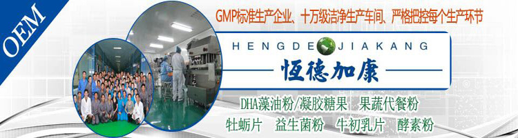 QQ图片20161220153254