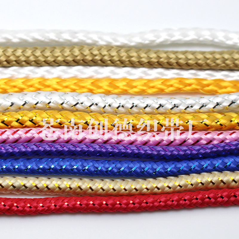 优质PP绳 包芯棉绳16股绳 八股棉绳 4MM ~10MM  5MM大量现