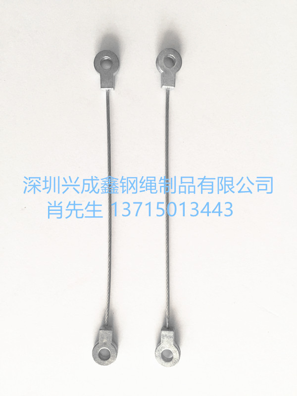 钢丝绳压铸锌合金头 钢丝绳拉索保险绳 钢丝绳安全绳源头厂家
