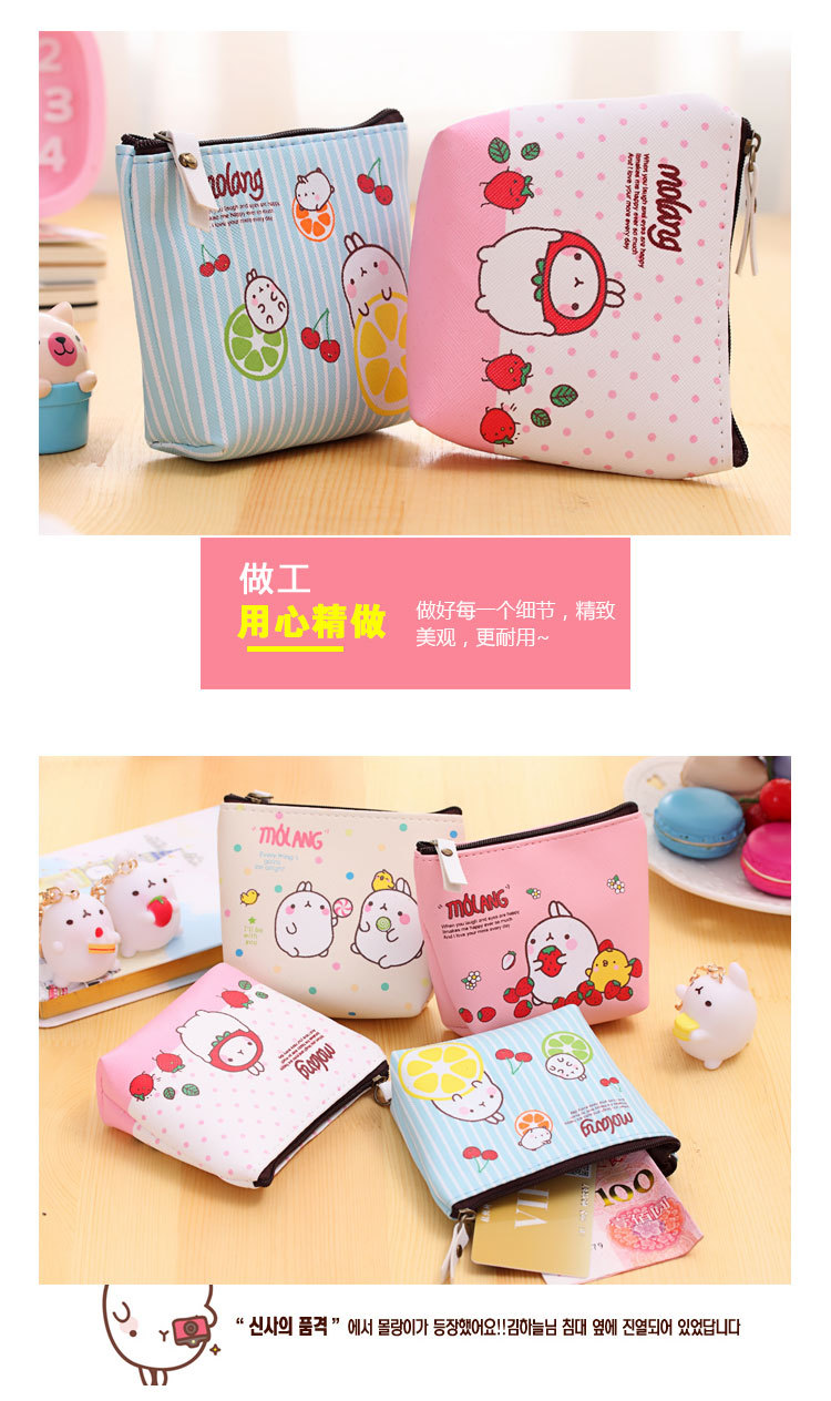 Sac homme - Ref 55098 Image 33