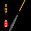 60T carbon and inserted rods, fishing rods, huts 2.7 3.9 meters, catfish rod super light thin fishing rod