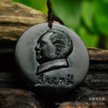 ī�G���������ī�����������^������