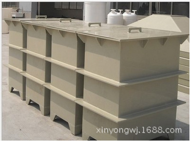 新永PP槽子定做 制药槽 酸洗槽 水处理环保设备专用 批发零售低价