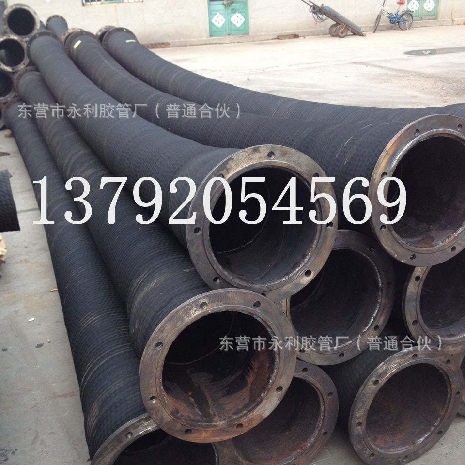 海水输水管大口径排泥浆胶管大口径法兰橡胶排水管抽泥浆管