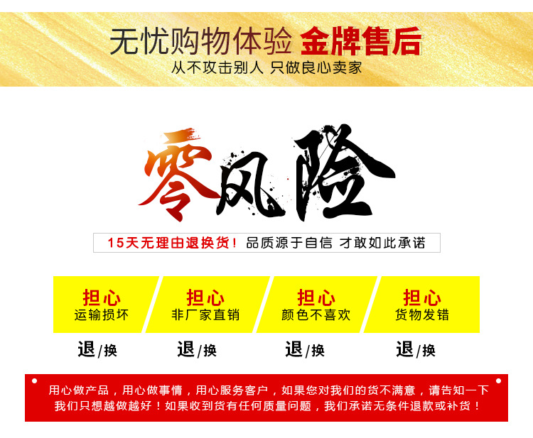 青岛奔阳真瓷美缝剂 柔性钻瓷王 环氧真瓷胶厂家