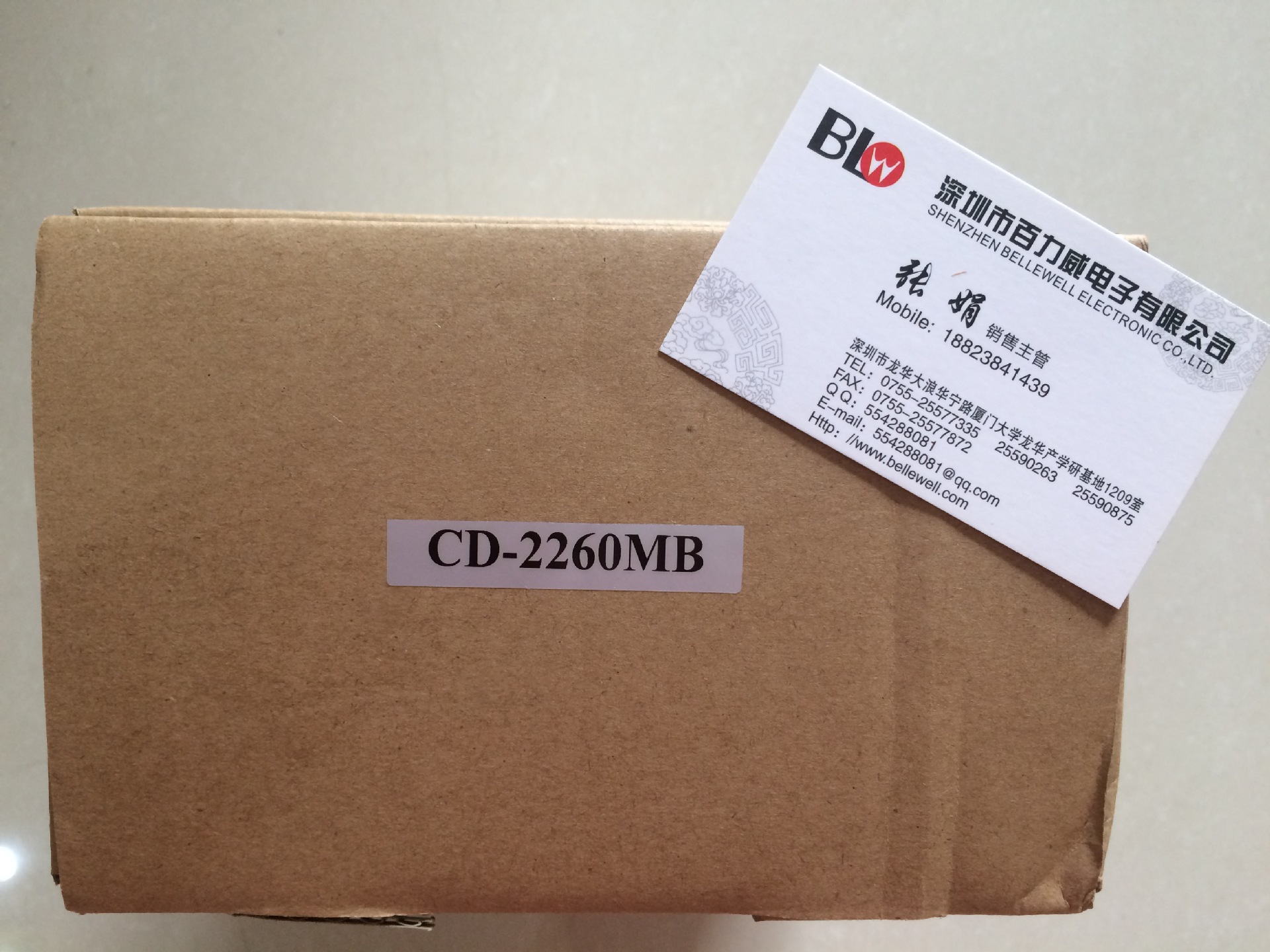 台湾CHYEN DEN千電多摩川【原厂授权】TAMAGAWA CD-2260MB