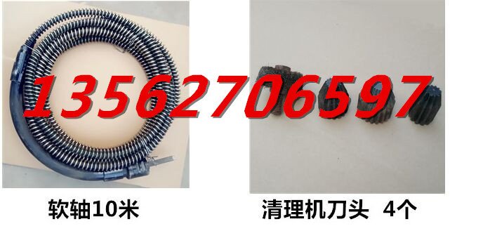 锅炉管道疏通机peij