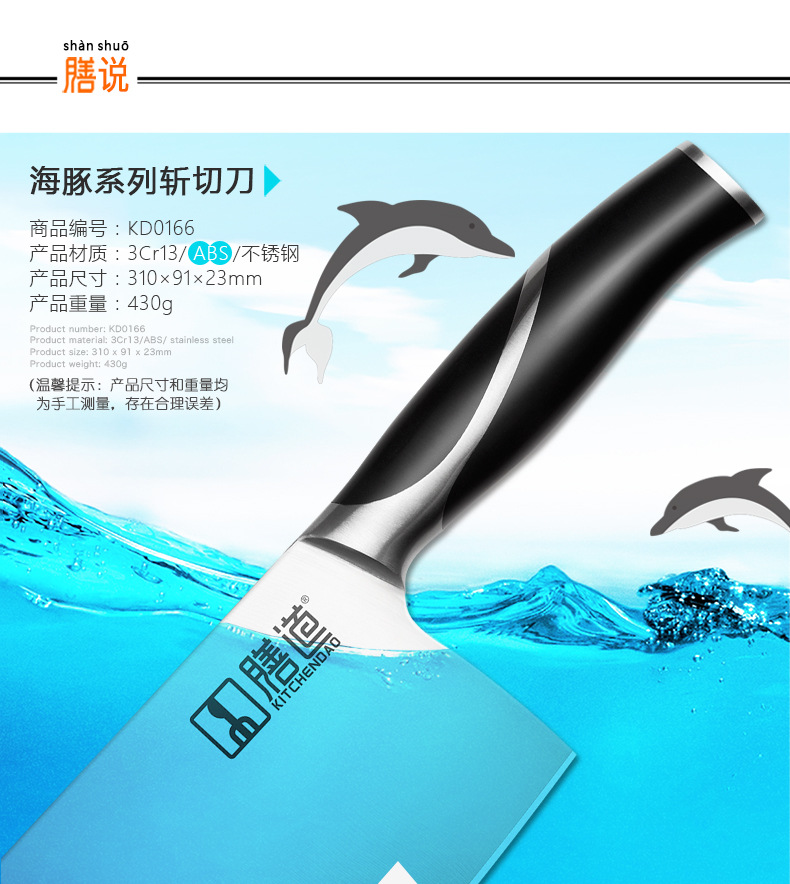 KD0166-XQT-02-790px_15