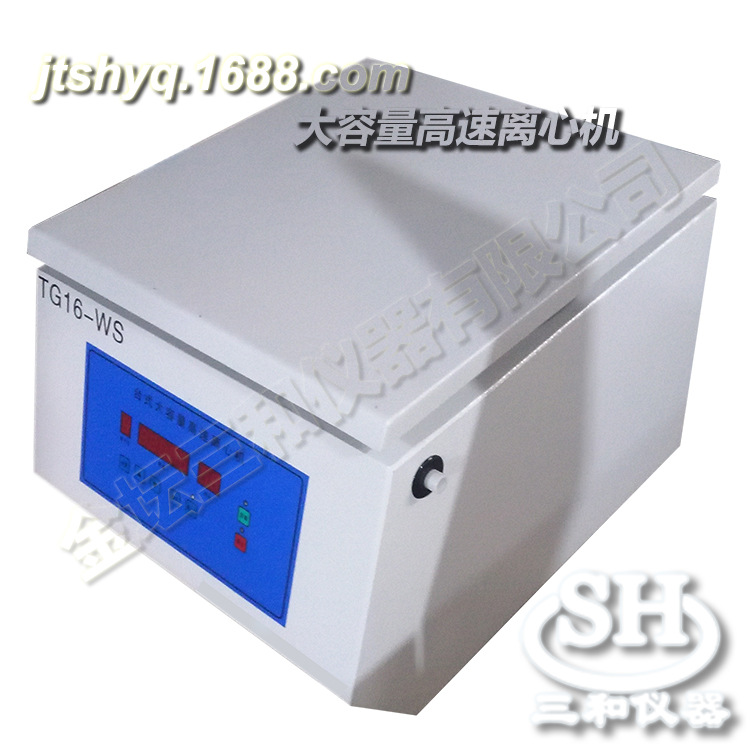TG16-WS台式高速离心机16000转 大容量6×50ml 数显智能控制