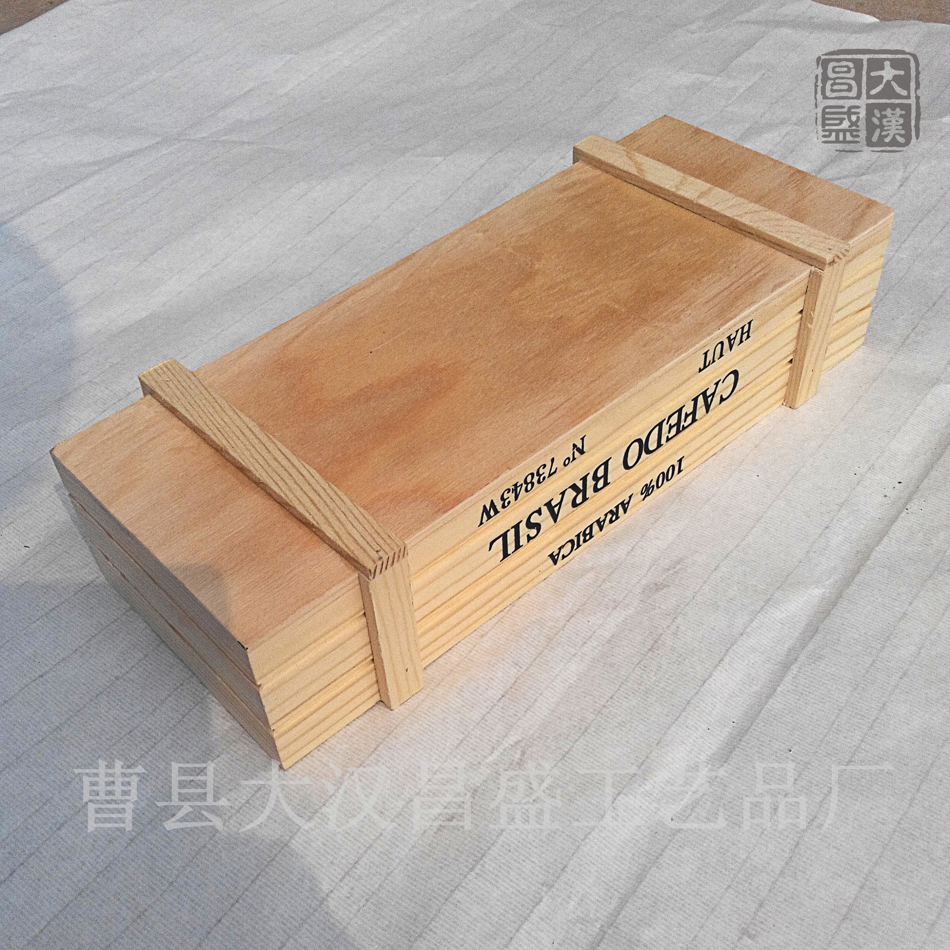 IMG_20160313_140911 副本