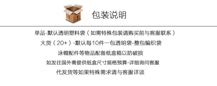 2023亚马逊爆款露背连体比基尼泳衣 欧美时尚性感遮肚显瘦泳装女详情34