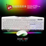 Support téléphone mobile DEEPTOP - Ref 1361396 Image 25