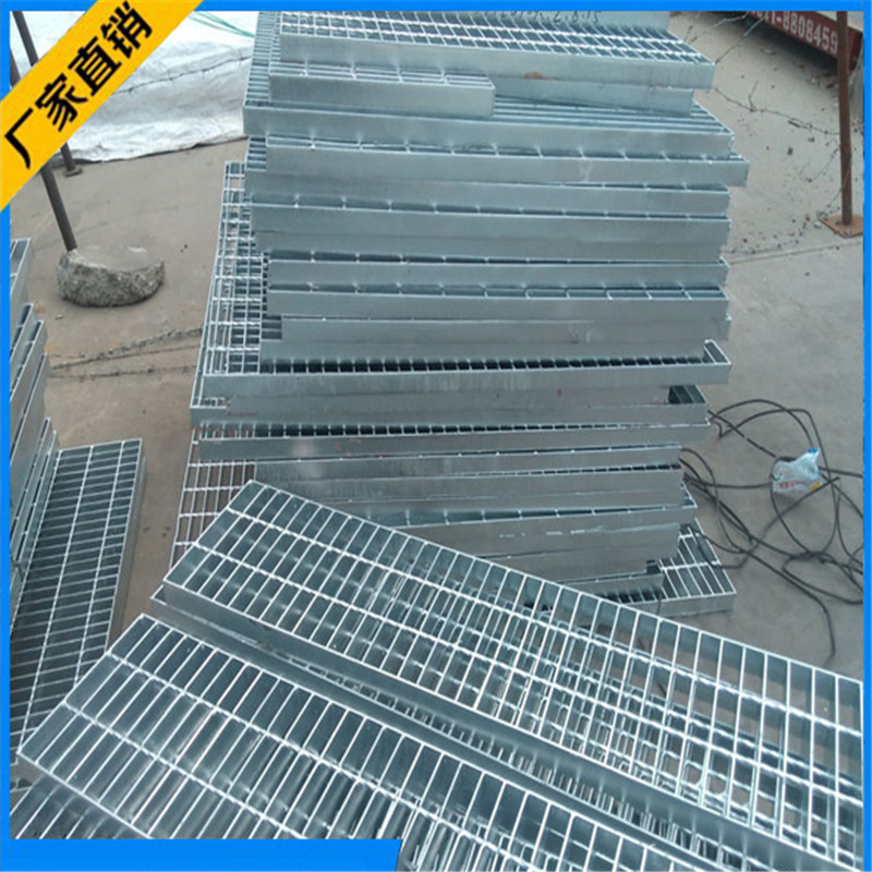 钢格板沟盖 镀锌|  板沟盖|格栅板沟盖|钢格板厂家 可批发