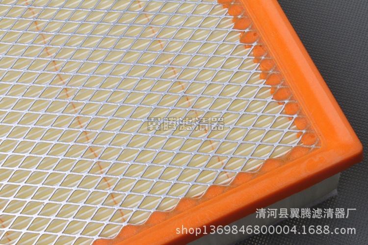 Pickup Amarok 2.0T air filter air filter air grid 2H0129620