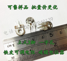 �λ�� SR083 22K 33K&Omega; �FƤ���{�����{��ʽ3���_5*2.5 ���ۘ�