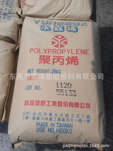 PP ̨z 3020 ͛_ עܼ