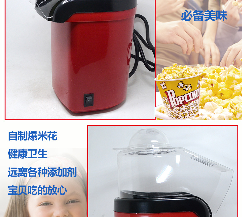 详情页14