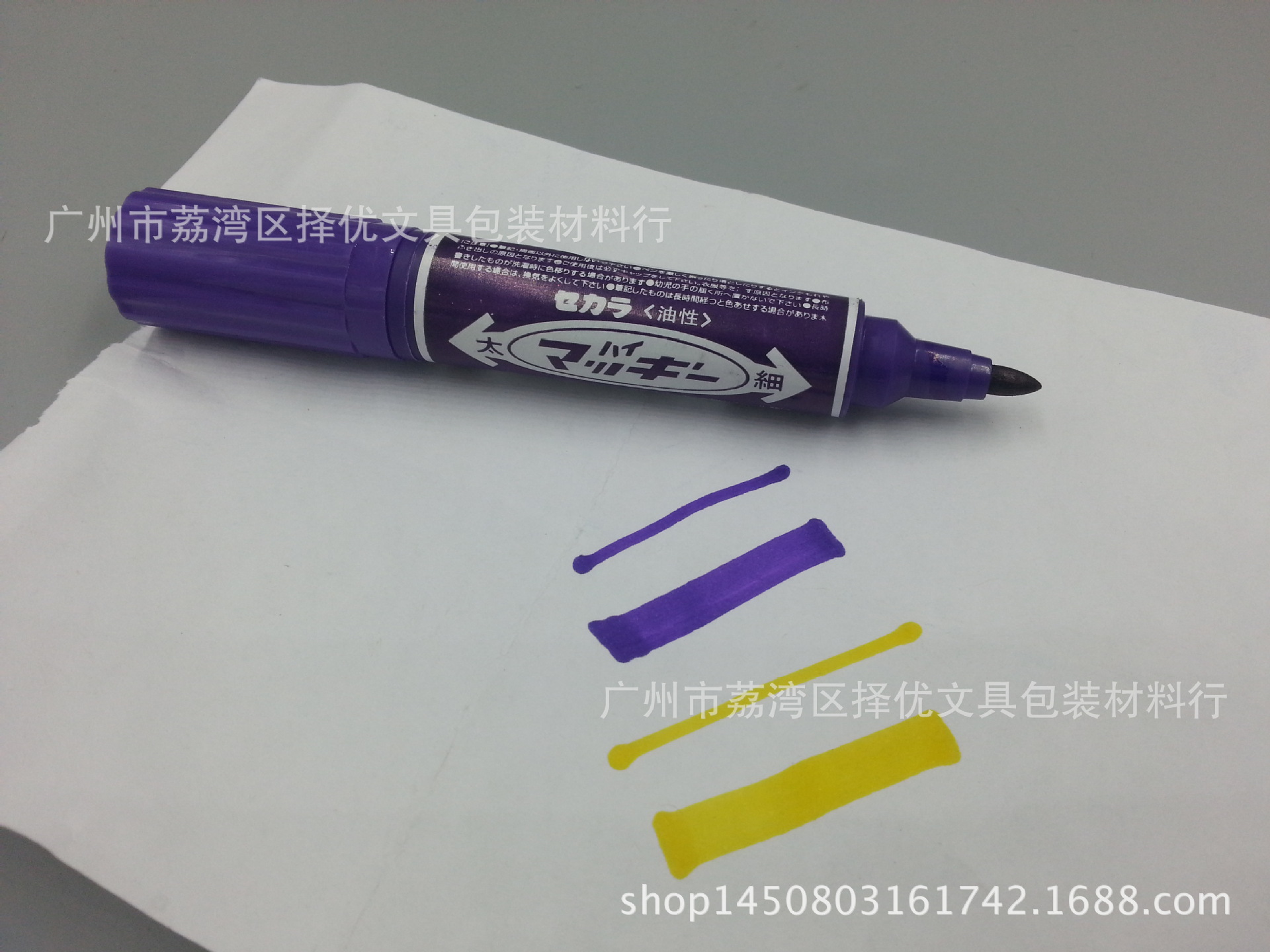 20160107_220600