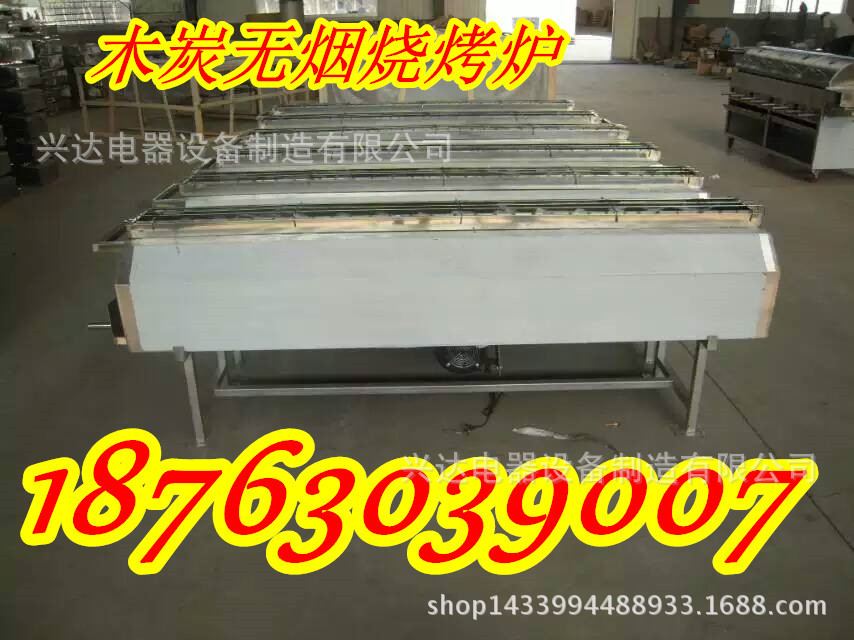 mmexport1450698959308_副本