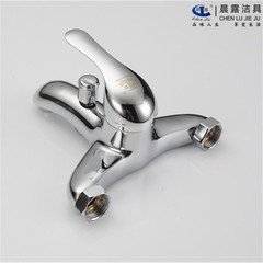 Chenluo Shendas Triple Bathroom Sink Shower Head Wall-Mounted Concealed Shower Handheld Shower Set