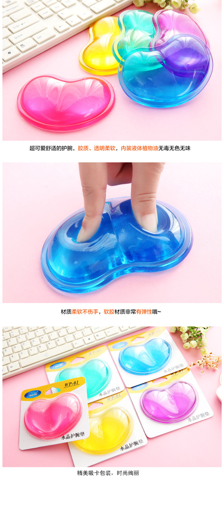 Coussin chauffant USB entreprise - Ref 423449 Image 9