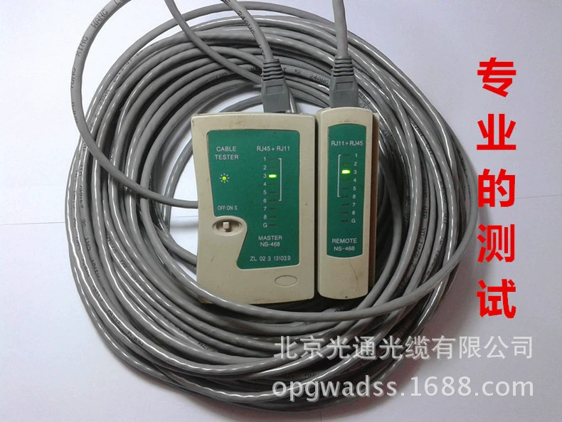 Какова цена неэкранированных витых пар типа CAT5E super five?