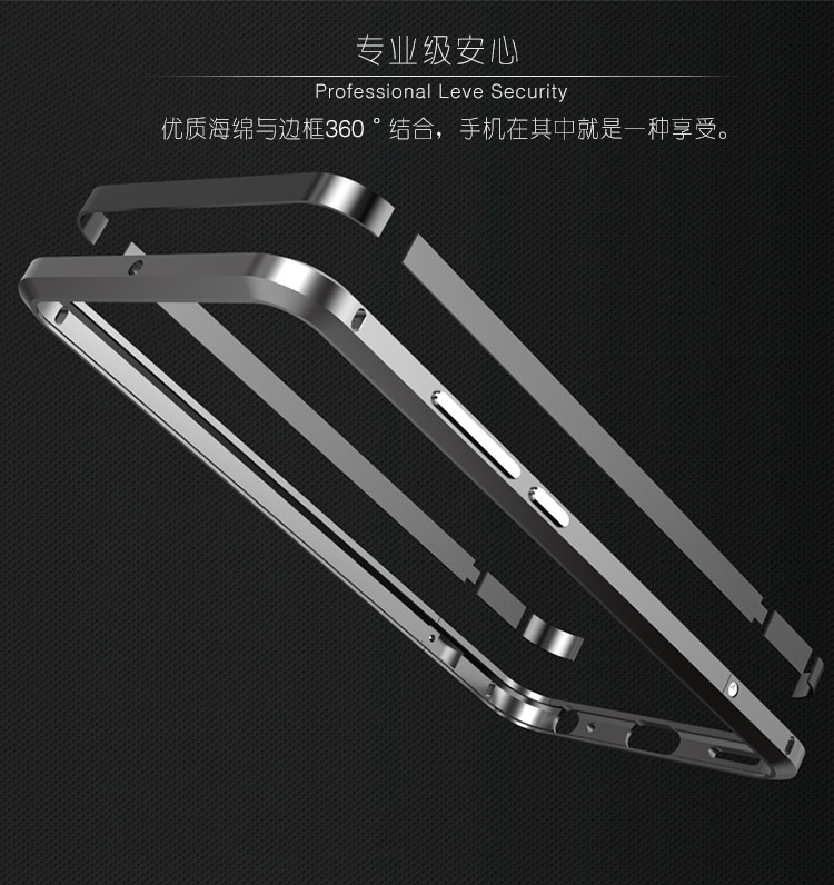 Luphie Blade Sword Slim Light Aluminum Bumper Metal Shell Case for MEIZU MX6