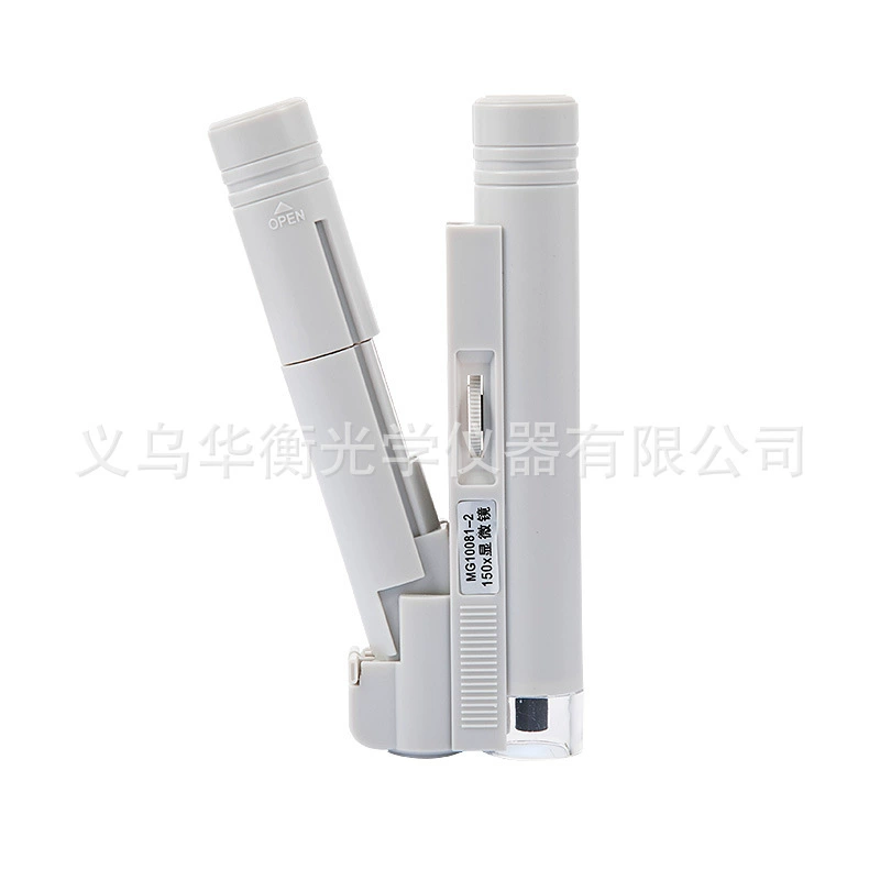 Ручная двойная трубка 150 раз Портативный микроскоп высокой мощности ювелирные изделия Нефрит античный идентификации увеличительное стекло 10085-2