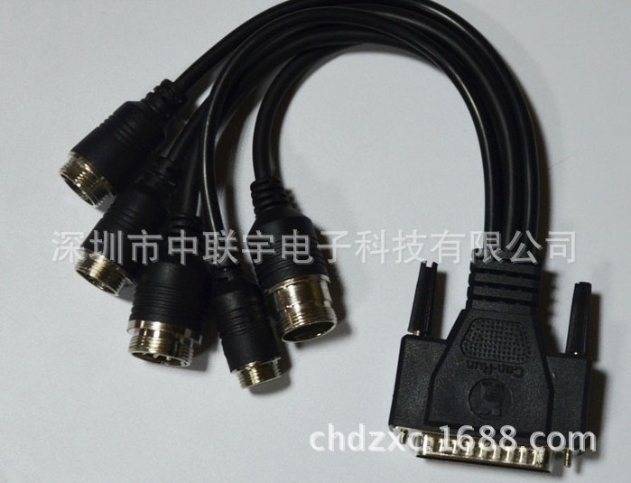 转接卡、转接线-供应监控网络电源一体线 RJ4